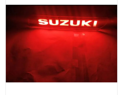 Suzuki reflector type A